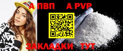 МДМА Обь