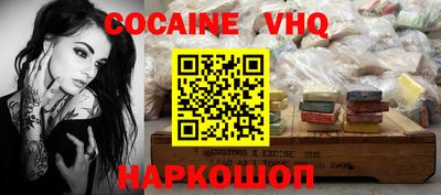 MDMA Нягань