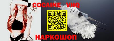 MDMA Нягань