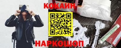 spice Обнинск
