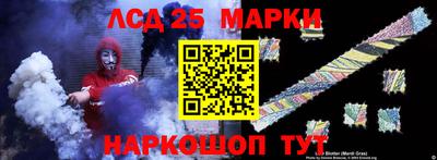 MDMA Нягань