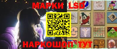 МДМА Обь