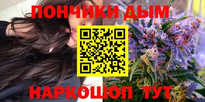 МДМА Обь