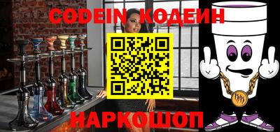 spice Обнинск