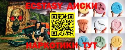 MDMA Нягань