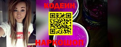 MDMA Нягань