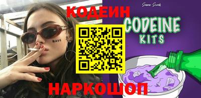 MDMA Нягань