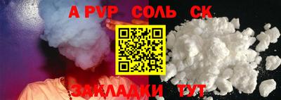 МДМА Обь