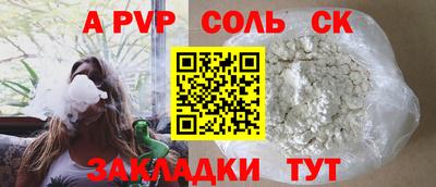MDMA Нягань