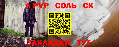 MDMA Нягань