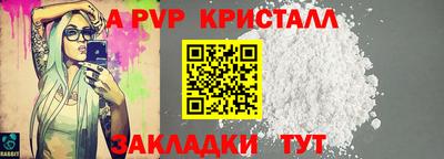 МДМА Обь