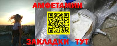 МДМА Обь