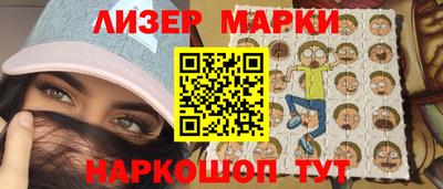 MDMA Нягань