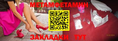 MDMA Нягань