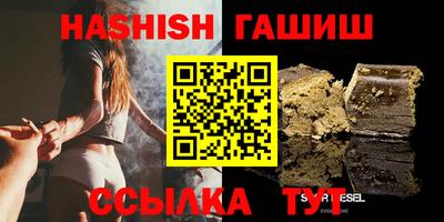 МДМА Обь