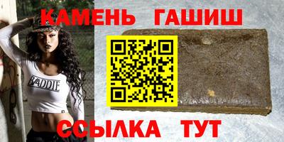 spice Обнинск