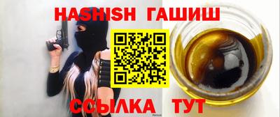 MDMA Нягань