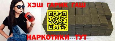 spice Обнинск