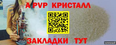 МДМА Обь
