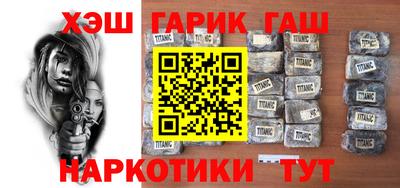 МДМА Обь