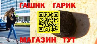 spice Обнинск