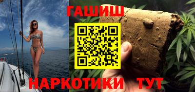 MDMA Нягань