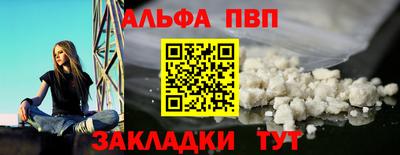 МДМА Обь