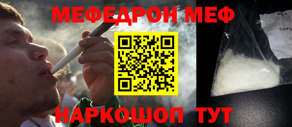 Гашиш Спасск-Дальний